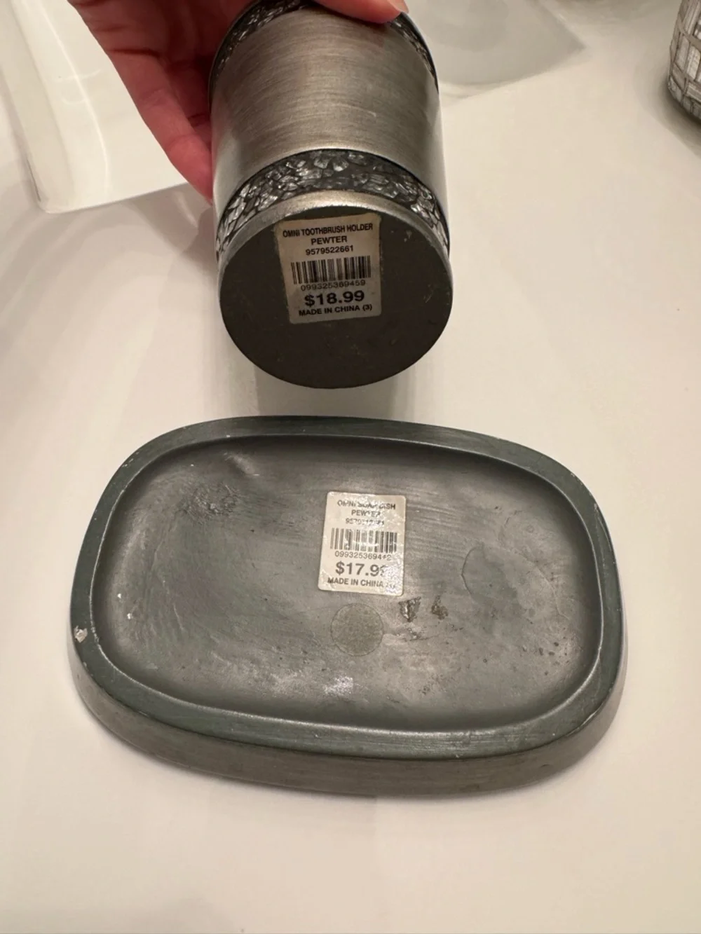 Source Unknown Brushed Silver Bath Accessory Set with Dark Silver Mosaic Inlay